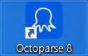 Octparse8のアプリのアイコン